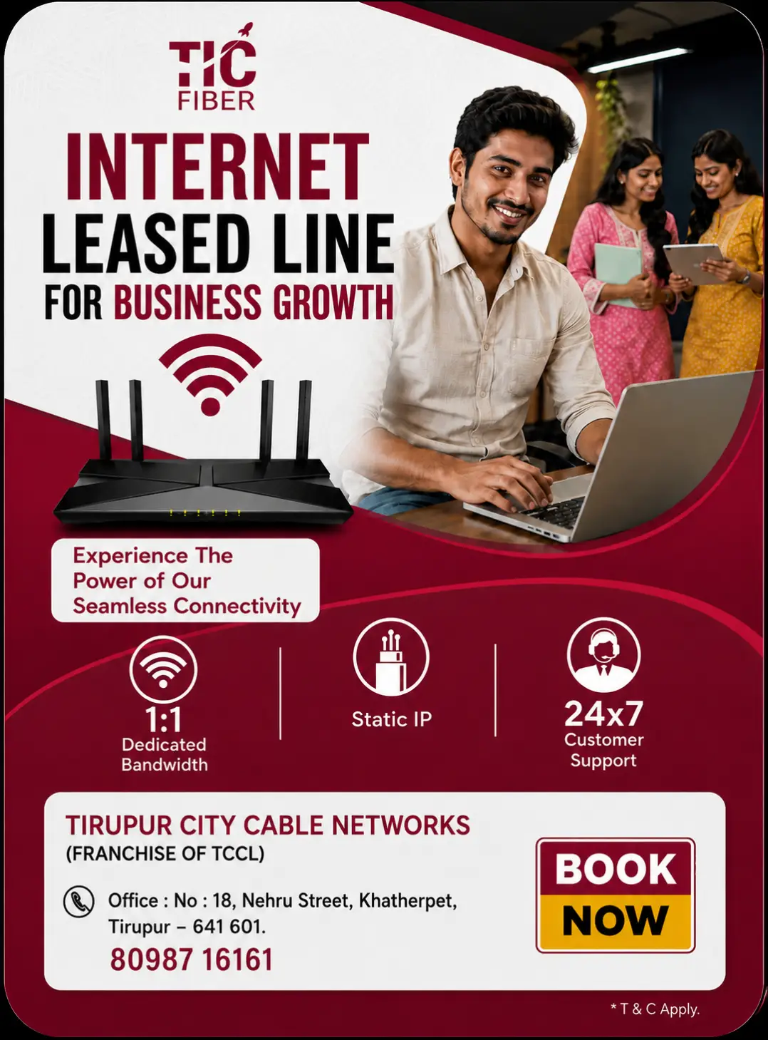ienet