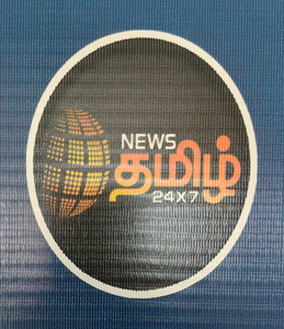 News Tamil 24x7